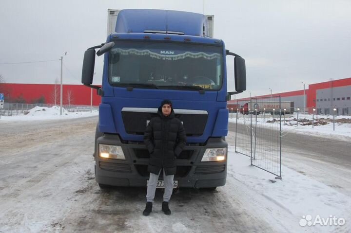 Междугородние перевозки для бизнеса от 300км