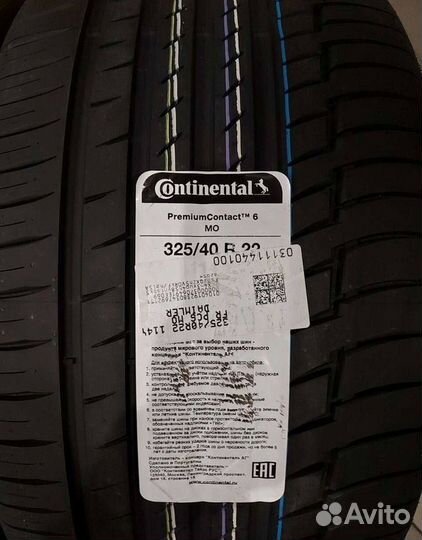 Continental PremiumContact 6 285/45 R22 и 325/40 R22
