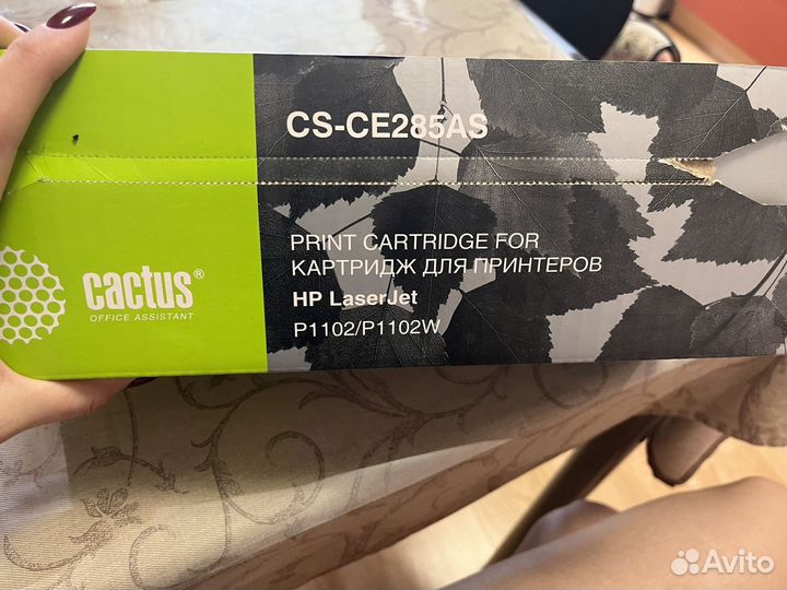 Лазерный картридж Cactus CS-CE285A (HP 85A)