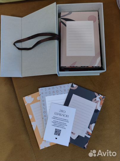 Фотоальбом детский паспарту