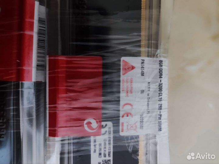 Жесткий диск ссд Кингстон