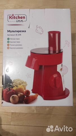 Мультирезка-Измельчитель купить в Москве | Товары для дома и дачи | Авито