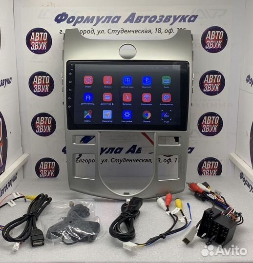 Kia Cerato 2 климат магнитола Android навигация