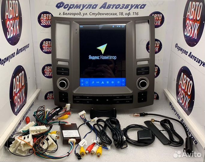 Магнитола Infinity FX35 06-09 4+64 tpro 2 4-64