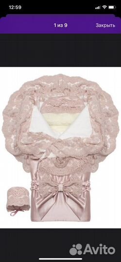 Конверт на выписку для девочки