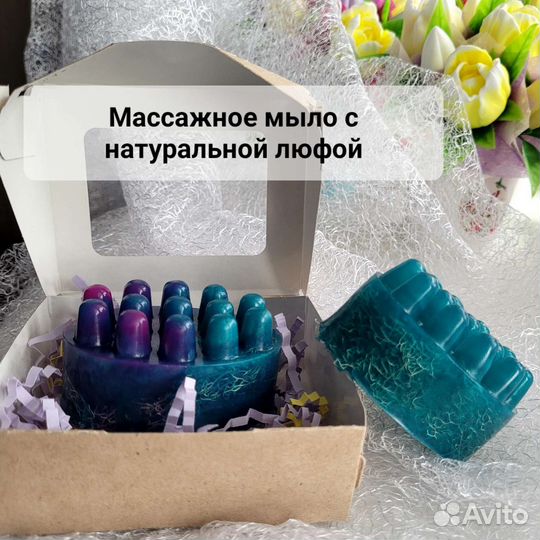 Мыло ручной работы 8 марта