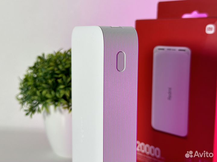 Повербанк 20000 redmi