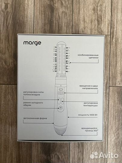 Новая фен-щетка (стайлер) с вращением
