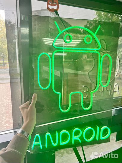 Неоновая вывеска на заказ