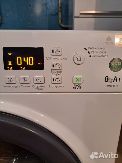 Hotpoint ariston 8кг с доставкой