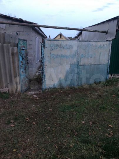 Дом 60 м² на участке 7 га