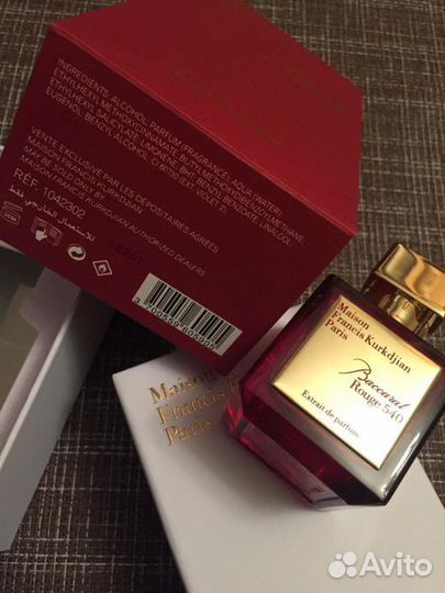 Baccarat Rouge 540 Extrait de Parfum Парфюмерия