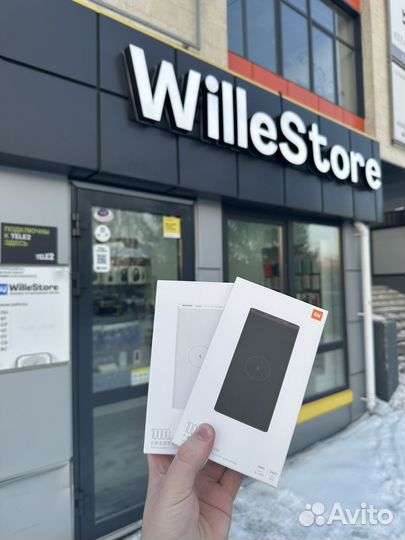 Повербанк Xiaomi 10000
