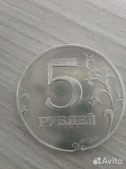 Редкая монета 