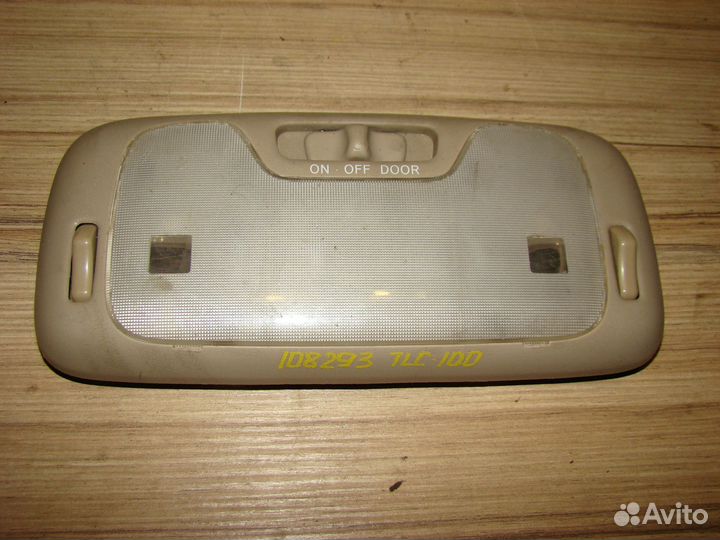 Плафон потолка беж Toyota land cruiser 100 99