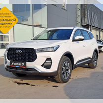 Новый Xcite X-Cross 7 1.5 CVT, 2024, цена от 2 169 000 руб.