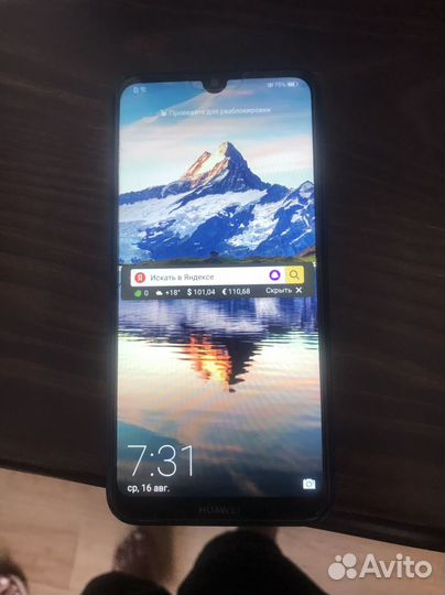 Телефон Huawei y7 2019