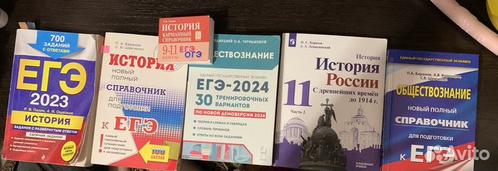 Наблр будущего юриста