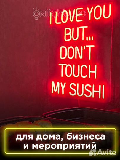 Неоновые вывески для бизнеса