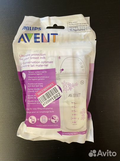Пакеты для хранения грудного молока Avent