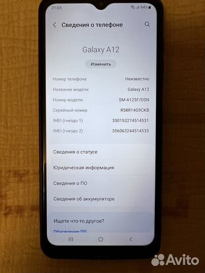 Samsung Galaxy A12, 3/64 ГБ