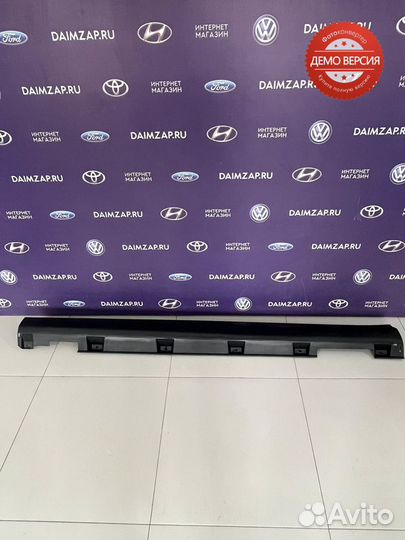 Порог Ford Focus 3 пластиковый (2011-2015) левый