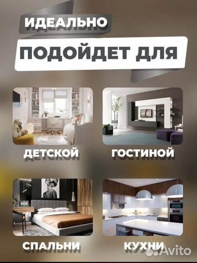 Комплект штор блэкаут 300*270 см