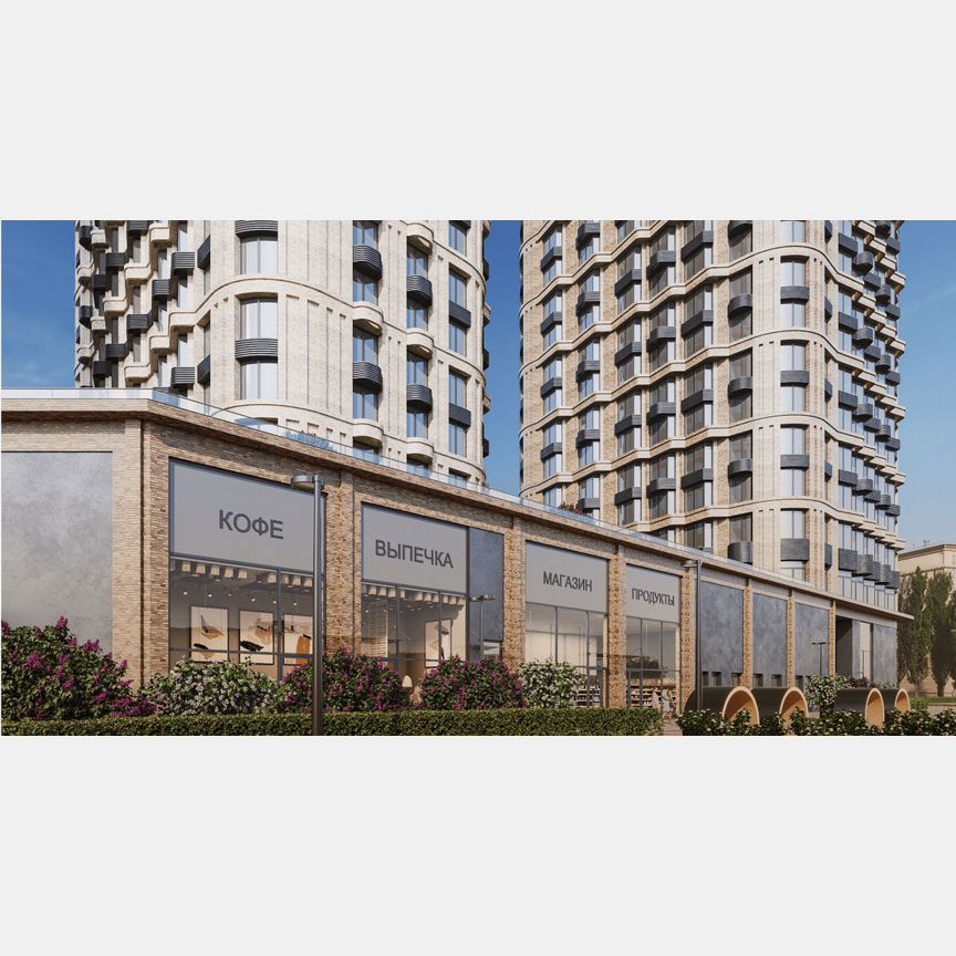 3-к. квартира, 66,1 м², 23/28 эт.