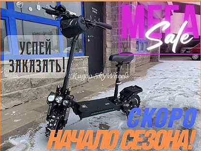 Kugoo kirin v3 как снять аккумулятор самокат снегокат - Купить детские велосипеды и самокаты 
