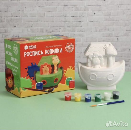 Развивающие игрушки