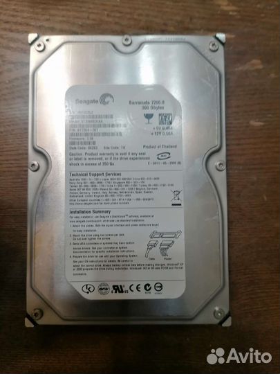 Жесткий диск 300 гб