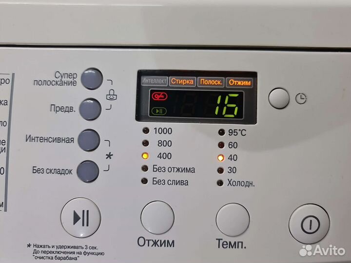 Стиральная машина lg 6 кг Direct drive