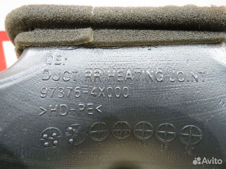 Воздуховод Kia Rio 3