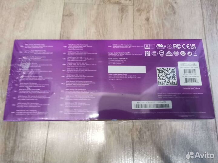 Блок питания Cooler Master MWE Bronze 700W V2