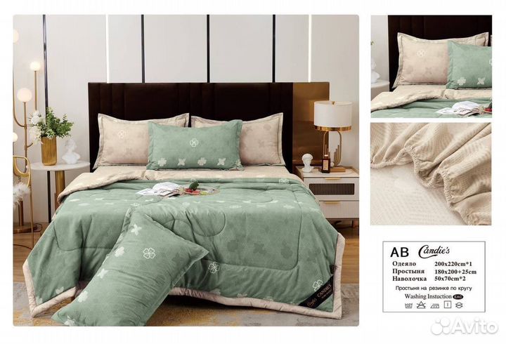 Постельное белье Евро с одеялом на резинке Candies
