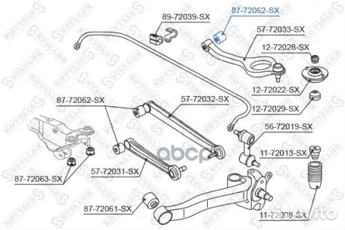 Сайлентблок зад. рычага внутр. Mitsubishi Sigma