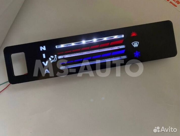 Блок отопителя нива 2121 led