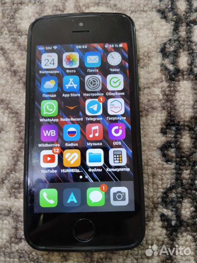 Телефон iPhone se