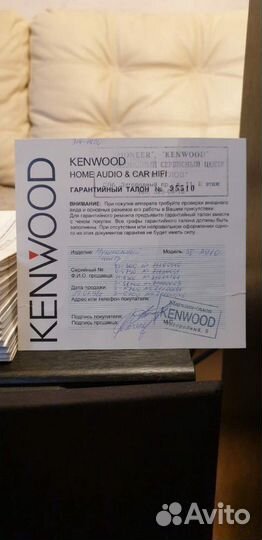 Музыкальный центр Kenwood