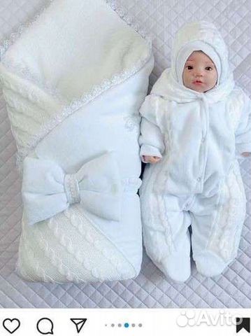 Комплект на выписку