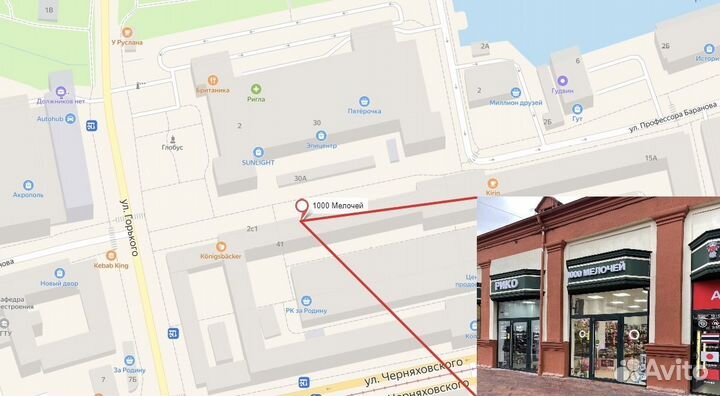 Зеркало заднего вида с регистратором