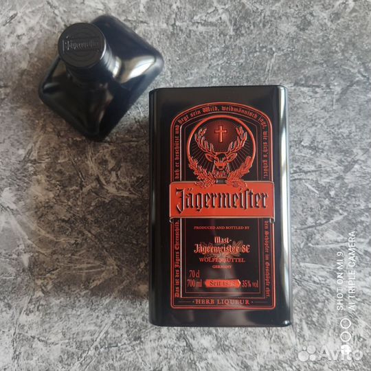 Тубус Jagermeister