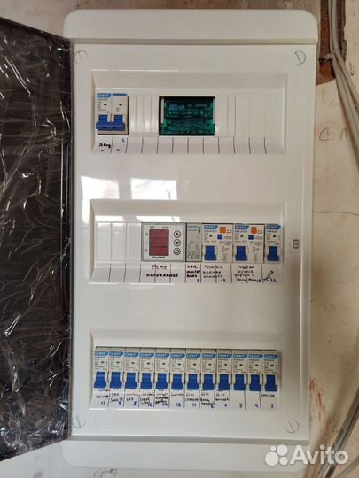 Услуги электрика