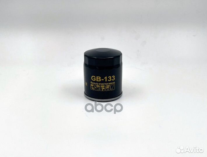 Фильтр масляный land rover discovery/freelander