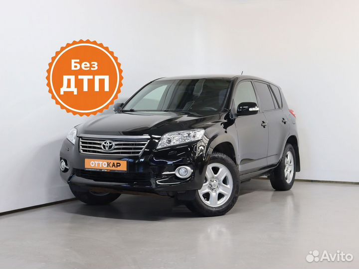 Toyota RAV4 2.0 CVT, 2011, 224 431 км