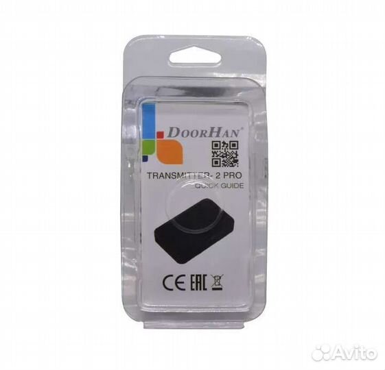 Брелок doorhan дорхан