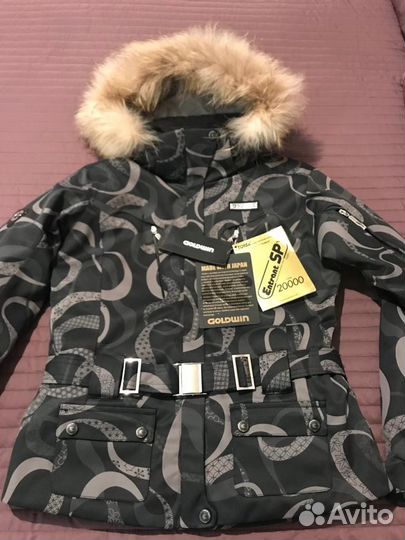 Женская горнолыжная куртка