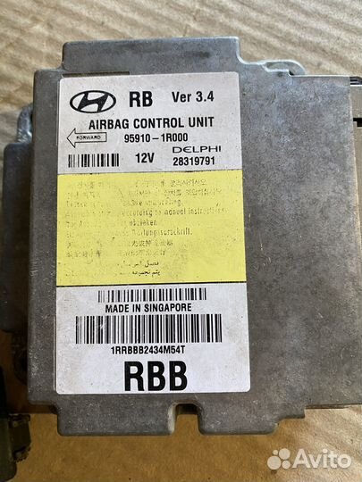 Блок управления airbag