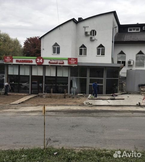 Требуется дворник