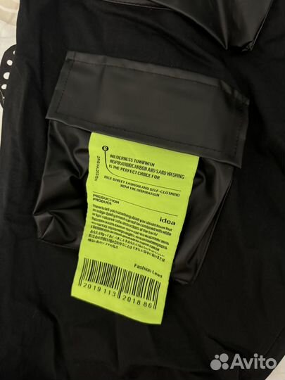 Штаны джогеры карго унисекс Y2k